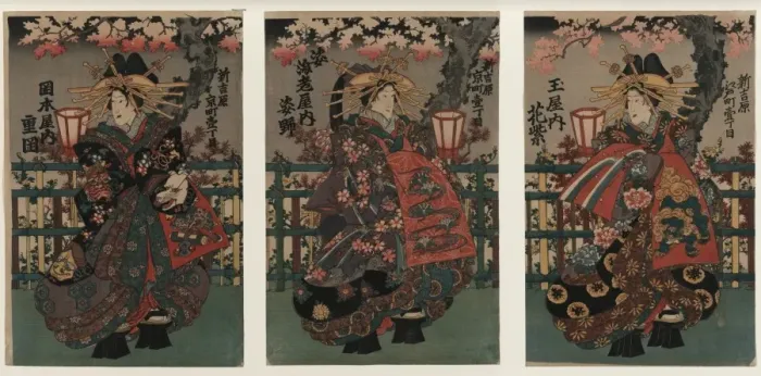 Framed Print : The courtesan Shigeoka of Okamoto-ya : The courtesan Sugatan Framed Print : The courtesan Shigeoka of Okamoto-ya : The courtesan Sugatan