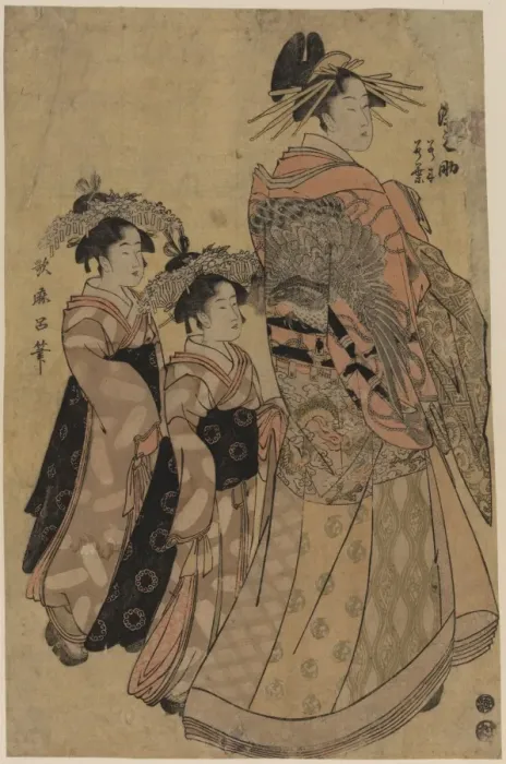Framed Print : The courtesan Somenosuke of the house of Matsuba Framed Print : The courtesan Somenosuke of the house of Matsuba
