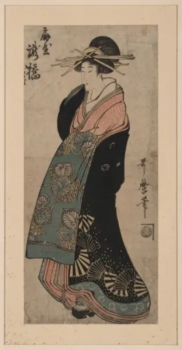 Framed Print : The courtesan Takihashi of ogi-ya Framed Print : The courtesan Takihashi of ogi-ya