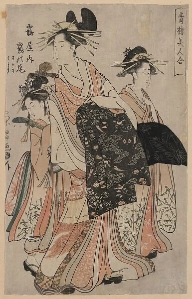 The courtesan Tsurunoo of the brothel house Tsura-ya