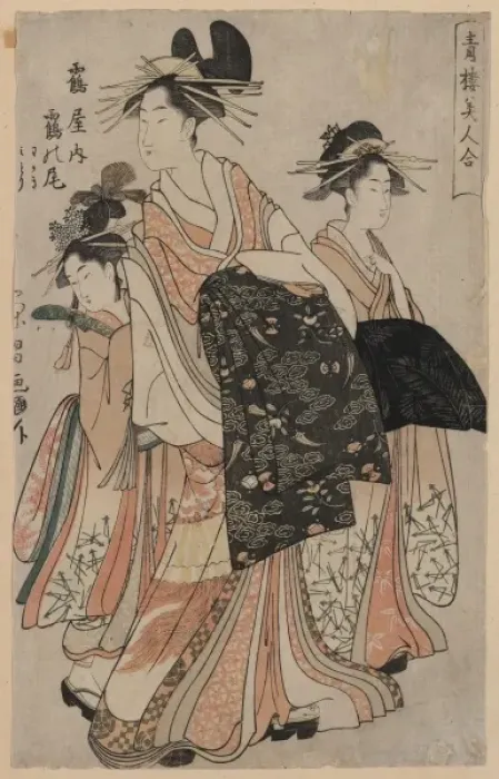 Framed Print : The courtesan Tsurunoo of the brothel house Tsura-ya Framed Print : The courtesan Tsurunoo of the brothel house Tsura-ya