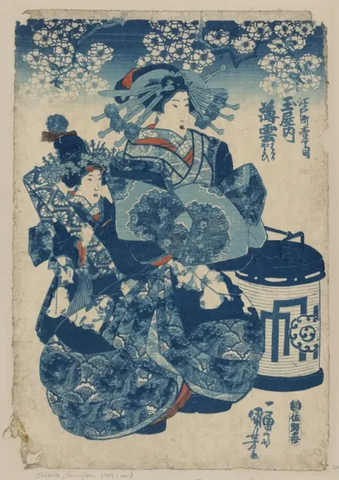 Framed Print : The courtesan Usugumo of Tama-ya Framed Print : The courtesan Usugumo of Tama-ya