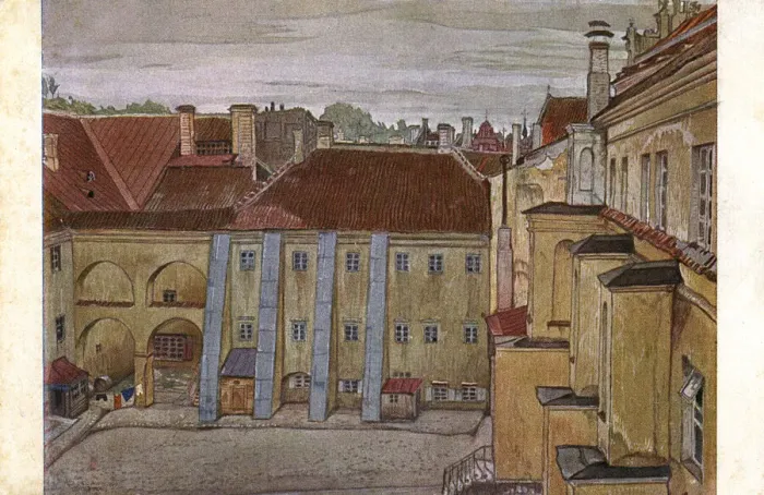 Framed Print : Courtyard - the former building of the University of Vilnius Framed Print : Courtyard - the former building of the University of Vilnius