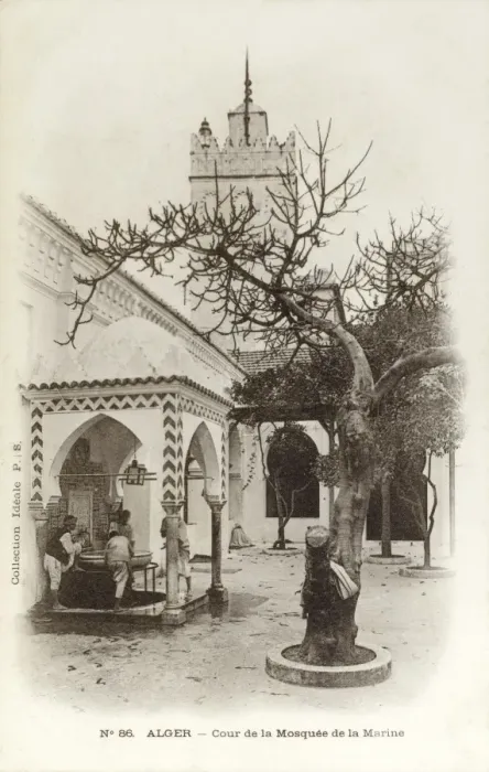 Framed Print : Courtyard - The Great Mosque of Algiers Framed Print : Courtyard - The Great Mosque of Algiers