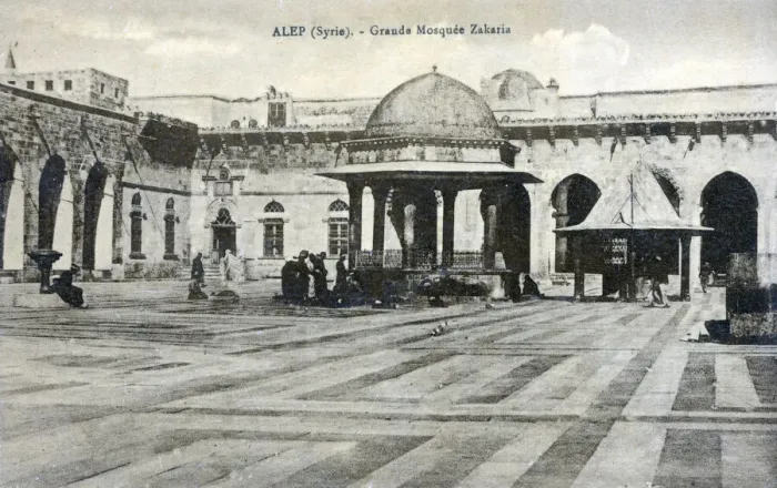 Framed Print : Courtyard of The Great Umayyad Mosque of Aleppo, Syria. The mosque is purportedly home to Framed Print : Courtyard of The Great Umayyad Mosque of Aleppo, Syria. The mosque is purportedly home to