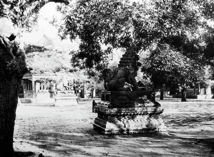 Framed Print : Courtyard, Llama Temple, Beijing, China, early 1900s Framed Print : Courtyard, Llama Temple, Beijing, China, early 1900s