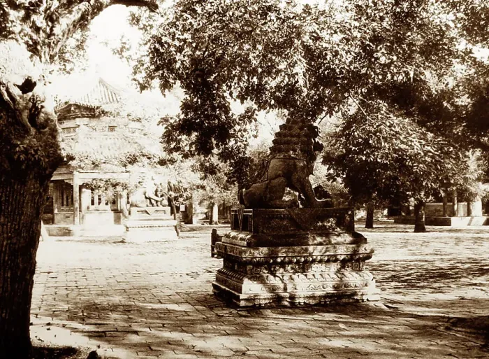 Framed Print : Courtyard, Llama Temple, Beijing, China, early 1900s Framed Print : Courtyard, Llama Temple, Beijing, China, early 1900s