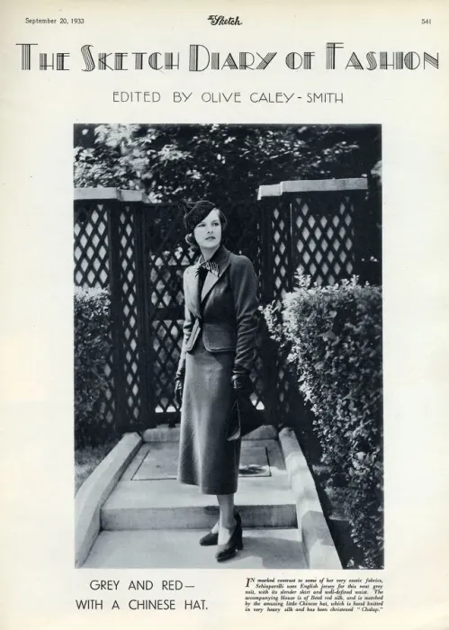Framed Print : Cover page, The Sketch Diary of Fashion Framed Print : Cover page, The Sketch Diary of Fashion
