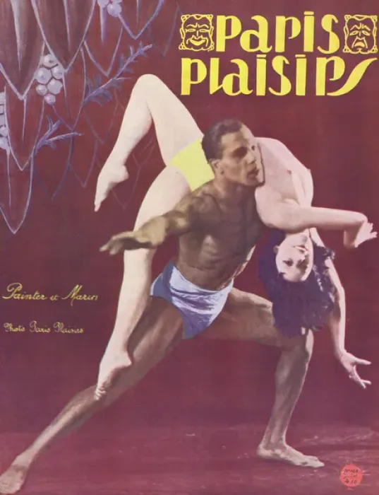 Framed Print : Cover for Paris Plaisirs number 109, July 1931 Framed Print : Cover for Paris Plaisirs number 109, July 1931