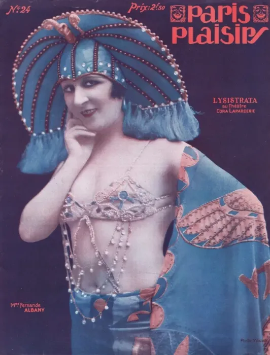 Framed Print : Cover for Paris Plaisirs number 24, May 1924 Framed Print : Cover for Paris Plaisirs number 24, May 1924