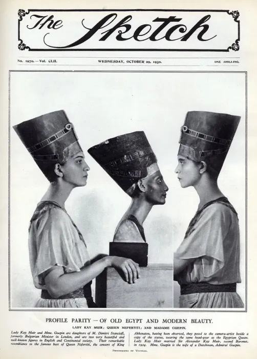 Framed Print : Front cover photo, Of Old Egypt and Modern Beauty Framed Print : Front cover photo, Of Old Egypt and Modern Beauty
