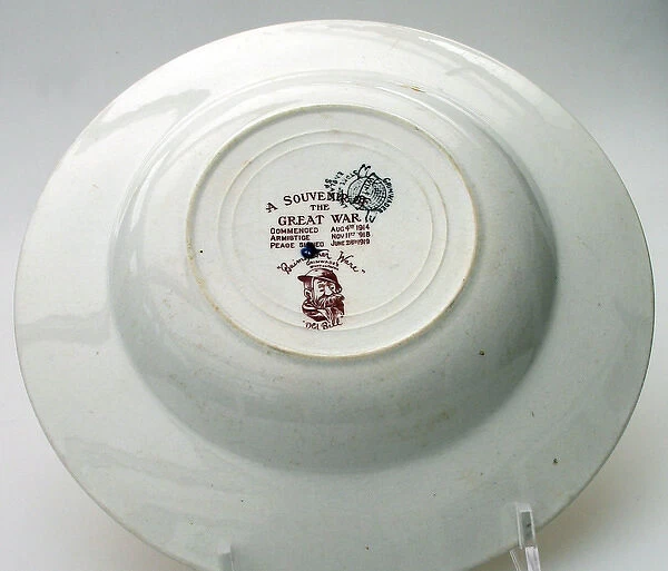 Cream pottery porridge bowl - WWI - Bairnsfatherware