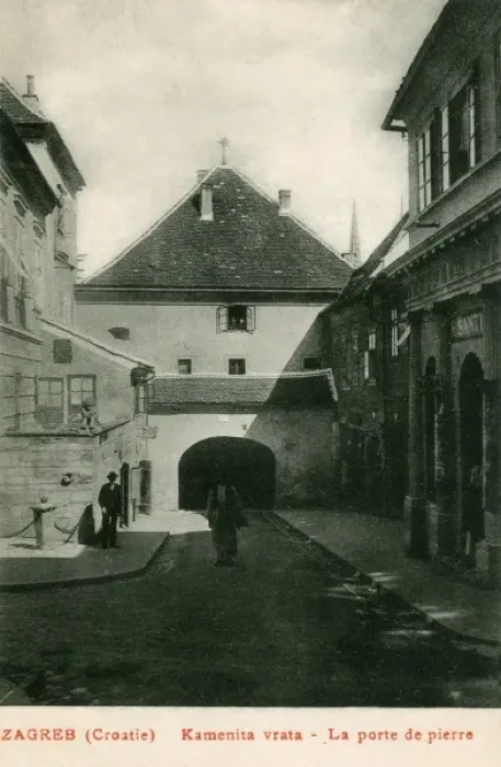 Framed Print : Croatia - Zagreb - The Stone Gate Framed Print : Croatia - Zagreb - The Stone Gate