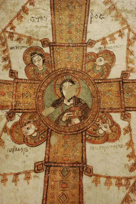 Framed Print : Cross in Majesty (Maiestas Crucis). Fresco, detail Framed Print : Cross in Majesty (Maiestas Crucis). Fresco, detail