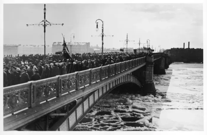 Framed Print : Crossing Troitsky Bridge Framed Print : Crossing Troitsky Bridge
