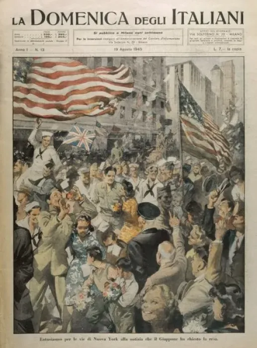 Framed Print : Crowd / New York Peace Framed Print : Crowd / New York Peace
