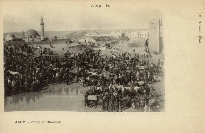 Framed Print : Crowds of people at the Friday Market, Aleppo, Syria Framed Print : Crowds of people at the Friday Market, Aleppo, Syria