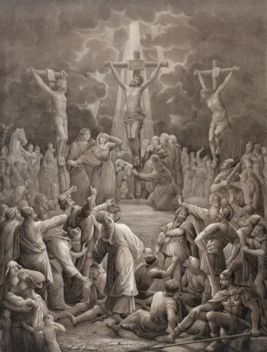 Framed Print : Crucifixion of Christ Framed Print : Crucifixion of Christ