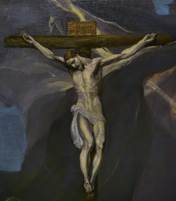 Framed Print : Crucifixion, by El Greco (1541-1614), circa 1575-1577