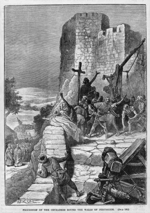 Framed Print : Crusades / Jerusalem Framed Print : Crusades / Jerusalem
