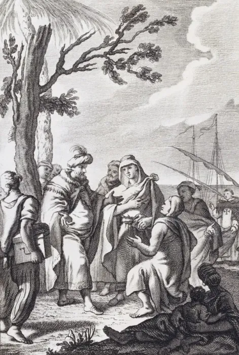 Framed Print : CRUZ VZQUEZ, Manuel de la (1750-1792); FABREGAT Framed Print : CRUZ VZQUEZ, Manuel de la (1750-1792); FABREGAT