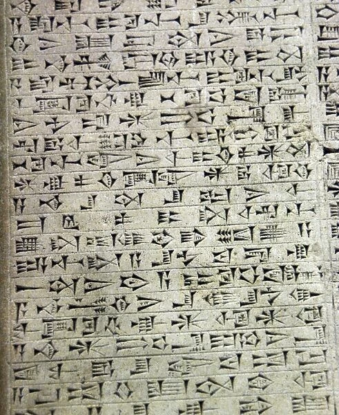 Cuneiform tablet. King Nebuchanezzar II (630-562 BC). Chalde