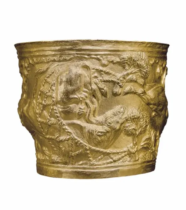 Framed Print : Cup from Vafio Framed Print : Cup from Vafio
