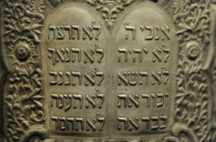 Framed Print : Cylindrical Torah scroll case. Tripoli, Libya, 1935. Silversmi Framed Print : Cylindrical Torah scroll case. Tripoli, Libya, 1935. Silversmi
