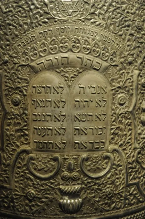Framed Print : Cylindrical Torah scroll case. Tripoli, Libya, 1935. Silversmi Framed Print : Cylindrical Torah scroll case. Tripoli, Libya, 1935. Silversmi