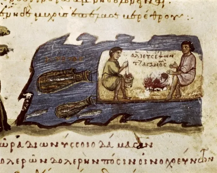 Framed Print : Cynegetica: treatise on hunting and fishing by Oppianus Framed Print : Cynegetica: treatise on hunting and fishing by Oppianus