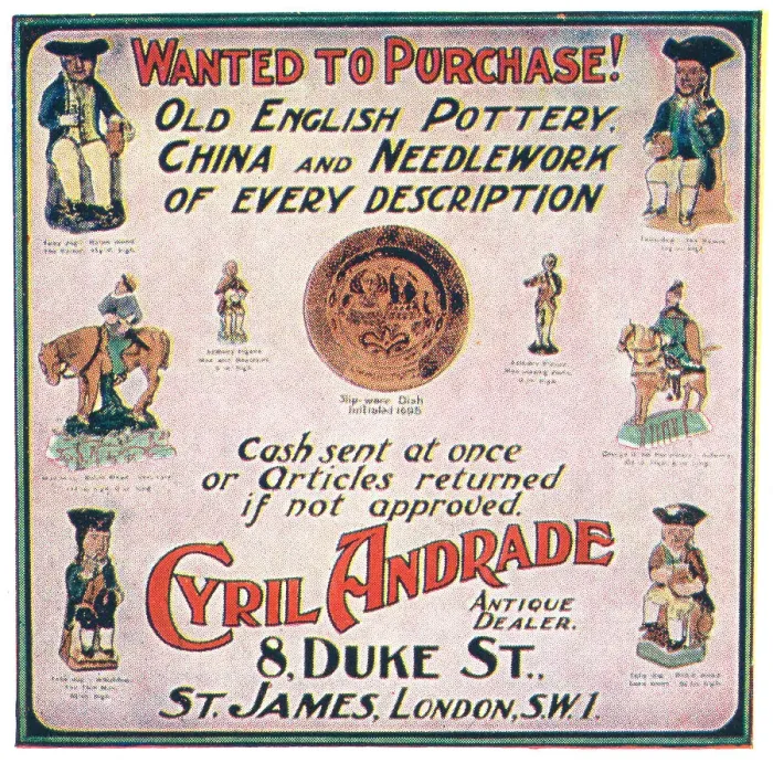 Framed Print : Cyril Andrade Advertisement Framed Print : Cyril Andrade Advertisement