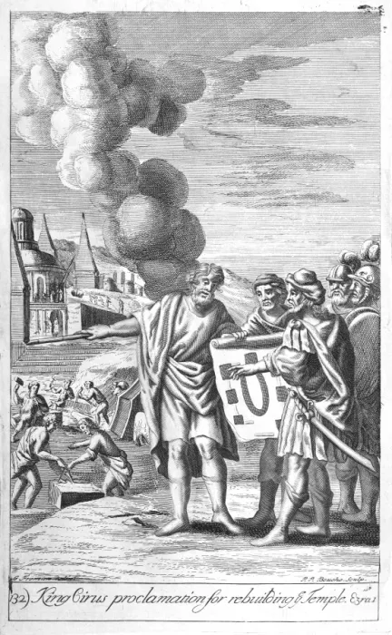 Framed Print : Cyrus proclaiming the rebuilding of the temple Framed Print : Cyrus proclaiming the rebuilding of the temple