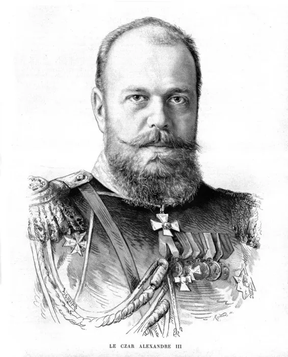 Framed Print : Czar Alexander III Framed Print : Czar Alexander III