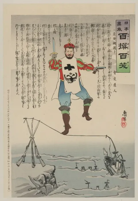 Framed Print : Czar Nicholas II tightrope walking on a line between three r