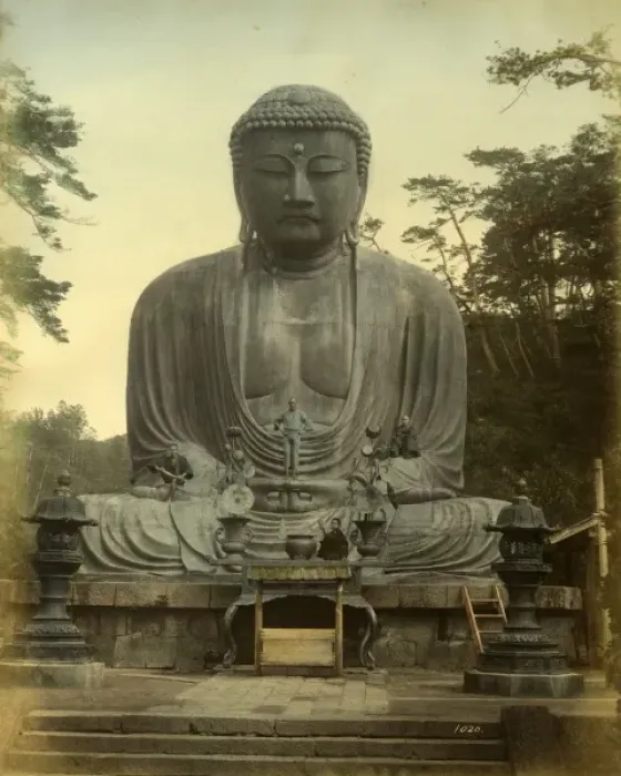 Framed Print : Daibutsu at Kamakura Framed Print : Daibutsu at Kamakura