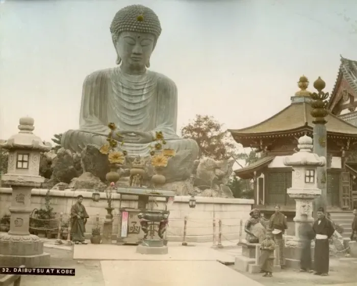 Framed Print : Daibutsu at Kobe Framed Print : Daibutsu at Kobe