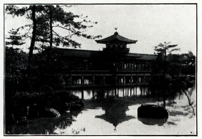 Framed Print : Daikyokuden Shrine, Kyoto, Japan Framed Print : Daikyokuden Shrine, Kyoto, Japan