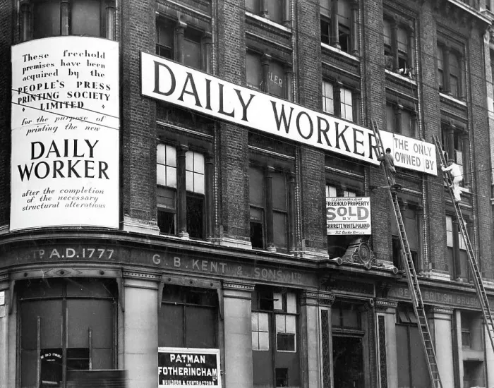 Framed Print : Daily Worker building, 75 Farringdon Road, London