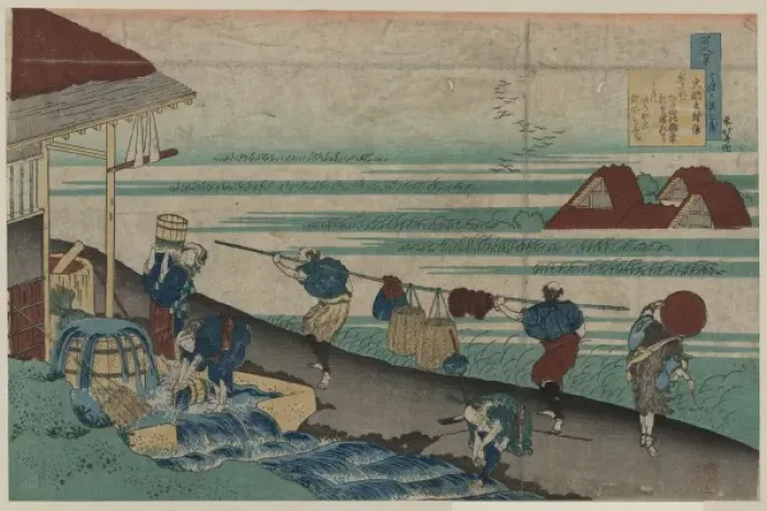 Framed Print : Dainagon tsunenobu Framed Print : Dainagon tsunenobu