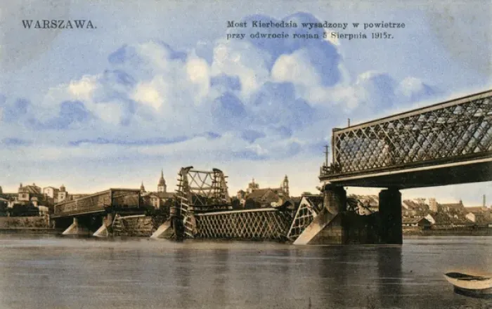 Framed Print : Damage to Kierbedz Bridge, Warsaw, Poland Framed Print : Damage to Kierbedz Bridge, Warsaw, Poland