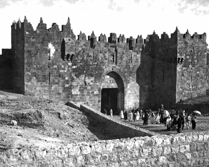 Framed Print : Damascus Gate, Jerusalem Framed Print : Damascus Gate, Jerusalem