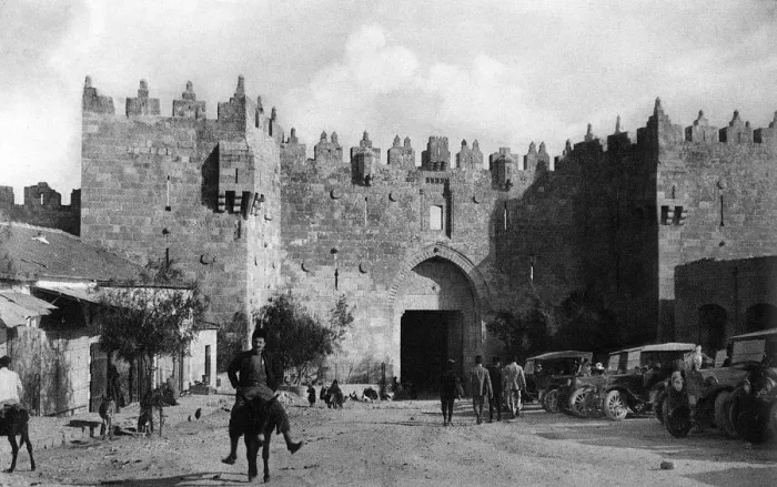 Framed Print : Damascus Gate, Jerusalem Framed Print : Damascus Gate, Jerusalem
