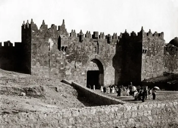 Framed Print : The Damascus Gate, Jerusalem circa 1880s Framed Print : The Damascus Gate, Jerusalem circa 1880s