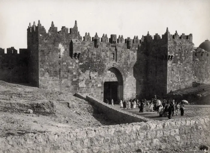 Framed Print : Damascus Gate, Jerusalem, Holy Land, Palestine, Israel, Bonf Framed Print : Damascus Gate, Jerusalem, Holy Land, Palestine, Israel, Bonf