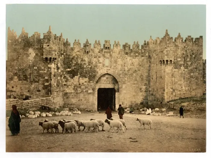 Framed Print : The Damascus Gate, Jerusalem, Holy Land Framed Print : The Damascus Gate, Jerusalem, Holy Land