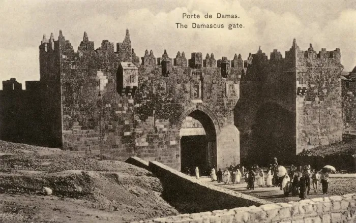 Framed Print : The Damascus Gate - Jerusalem, Israel Framed Print : The Damascus Gate - Jerusalem, Israel