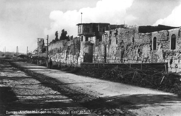 Damascus, Syria - Ancient Wall