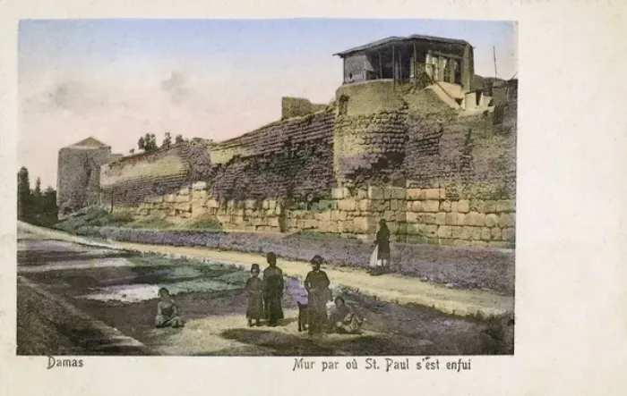 Framed Print : Damascus, Syria - Ancient Walls (St. Pauls escape) Framed Print : Damascus, Syria - Ancient Walls (St. Pauls escape)