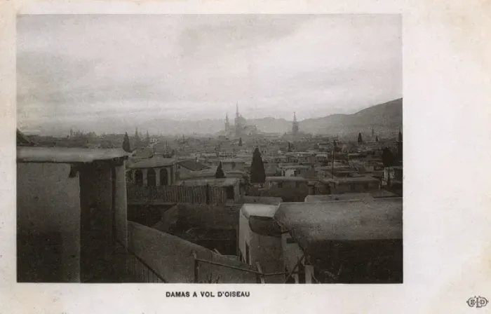 Framed Print : Damascus, Syria - Birds eye panoramic View - misty light Framed Print : Damascus, Syria - Birds eye panoramic View - misty light