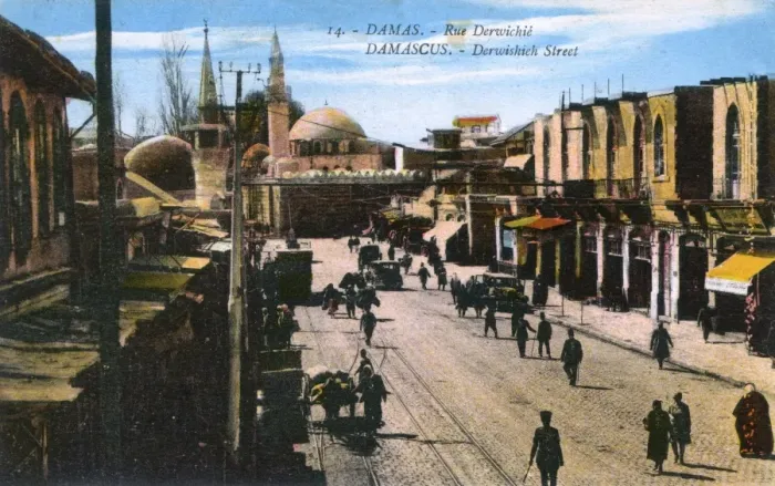 Framed Print : Damascus, Syria - Dervish Street Framed Print : Damascus, Syria - Dervish Street